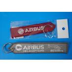  воздушный автобус вертолет zEC145T2 др. 2 вид 2 шт. комплект брелок для ключа / кольцо для ключей есть полет бирка / б/у 