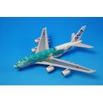 ショッピングANA 1/500 A380-841 ANA FLYING HONU ANA エメラルドグリーン WiFiレドーム・ギアつき JA382A ［NH50092］ 全日空商事/中古