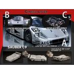  предварительный заказ Classic Lover CL 1/64 Zauber Sauber C9 A/ 1989 #63 Champion