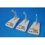 1/400 пластиковый подставка подставка & фигурная скобка комплект Apollo модель / б/у 