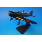 1/32 Mitsubishi A6M5c 0 тип . сверху истребитель 52 type .. страна военно-морской флот no. 203 военно-морской флот полет .. вода бамбук самец сверху .. машина #03-09 * блистер & наружная коробка отсутствует WINGCLUB Wing Club / б/у 