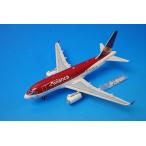1/200 A318-100a Bianca * Brazil PR-AVH [IF318AV1124] in полет / б/у 