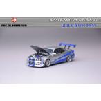予約 Focal Horizon FH 1/64 日産 スカイライン Skyline GT-R R34 Silver-Blue ボンネット開閉