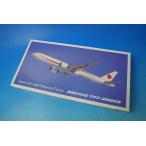 1/200 B777-300ER JASDF авиация собственный .. Япония страна . префектура специальный машина #80-1111 [80-1111] ever laiz/ б/у 