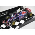 1/43 ミニチャンプス 4171500