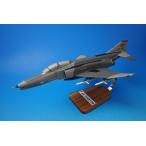  общая длина примерно 47cm полная ширина примерно 28cm F-4G Phantom II America ВВС no. 35 битва . авиация . solid модель производитель неизвестен / б/у 