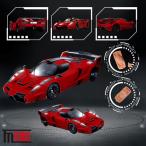 予約 LMF 1/64 フェラーリ エンツォ Enzo Modified 改造 Red Luxury Version