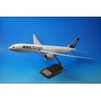 1/100 B777-8F ANA cargo *reji номер есть . нет [NH00113] pacmin / б/у 