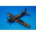 1/72 A-1J Sky Raider America ВВС особый военная операция полет .[HA2902] хобби тормозные колодки / б/у 