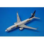 1/400 B737-800 スカイマー