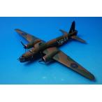 1/72bi машина swe Lynn тонн Mk.IC Англия ВВС R1162 AA-Y 'Y FOR YORKER', No.75 [AA34811] Corgi / б/у 