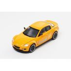 新品 LL-004-14 DCT 1/64 マツダ Mazda RX8 Yellow (RHD)