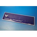 1/200 B787-9 エルアルイスラエル レトロカラー 4X-EDF ［11212GR］ ホーガン/中古