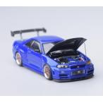 予約 Focal Horizon FH 1/64 日産 スカイライン Skyline GT-R R34 Z-Tune Carbon-Hood Bayside Blue