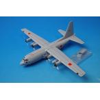 1/200 C-130R - -kyu Lee z море сверху собственный .. no. 61 авиация . Atsugi основа земля #9054 [IF1300517] in полет / б/у 