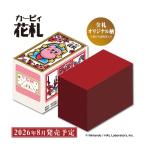 ショッピング星 予約 エンスカイ 星のカービィ 花札 再販 26年08月