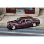 予約  SW Street Weapon 1/64 ロールス ロイス ファントム 7 Rolls-Royce Phantom VII Purple