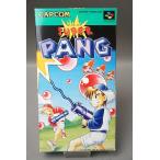 SFC スーパーファミコンソフト SUPER PANG 箱説付き