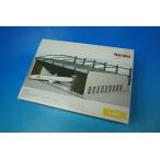 1/400 аэропорт терминал складывание .* вешалка geo лама комплект [561341] Herpa / б/у 