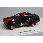 1/43re-vuR70237 Toyota Starlet 1980 #24 Hagi . свет 