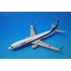 FREESTYLE 通販専門「エルロン」にて飛行機模型、パッチ販売中！