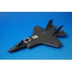 1/72 F-35B ライトニングIIアメリカ海兵隊 ビーストモード VMFA-542 タイガーズ ブラック・デス ［HA4622b］ ホビーマスター/中古