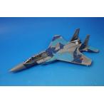 1/72 F-15DJ 航空自衛隊 航空総隊 飛行教導隊 新田原基地 #92-8068 [HA4528] ホビーマスター/中古