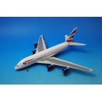 1/200 A380-800 желтохвост салфетка G-XLELC [556040-001] Herpa / б/у 