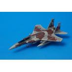 1/200 F-15DJ(. сиденье type ) авиация собственный .. авиация общий . полет ... Brown новый рисовое поле . основа земля #92-8068 [60210] Hogan / б/у 