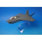 1/48 F-35 America море ..VMFA-314/ море . битва ... полет .314 * блистер & наружная коробка отсутствует корпус только pacmin / б/у 