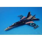 1/72 F/A-18A Hornet Австралия ВВС F/A-18 20 anniversary commemoration покраска [HA3556] хобби тормозные колодки / б/у 