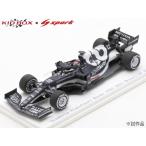 新品 SKB43043 KID BOX スパーク 1/43  Scuderia AlphaTauri Honda AT02 2021 Monaco GP #22 Yuki Tsunoda