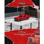 予約 T64G-087-RE Tarmac Works 1/64 日産 Nissan Skyline 2000GT-R ( KPGC110 ) Red