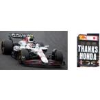 予約 18S1005 スパーク 1/18