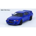 新品 IN64-R32-BLU INNO イノモデル 1/64 日産 スカイライン GT-R R32 ブルー