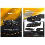 予約 IN64-R50-BLK INNO イノモデル 1/64 日産 NISSAN GT-R50 By ITALDESIGN ブラック
