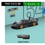 新品T64G-TL015-MB Tarmac Works 1/64 パガーニ Zonda R  Matt Black