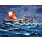 ハセガワ 05181 ドイツレベル 1/1200 ドイツ巡洋戦艦 グナイゼナウ