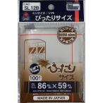 イエローサブマリン CAC-SL12B ミニサイズ・ソフト ぴったりサイズ