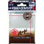 イエローサブマリン CAC-SL11 ミニサイズ・ハード