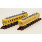 TOMYTEC 258018 鉄コレ 一畑電車2100系一畑電鉄カラー /新品