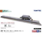 トミーテック 310716 建コレ018-3 駅A3