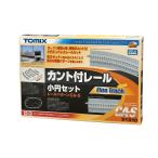 トミーテック TOMIX カント付レール小円セット（レールパターンCA-S