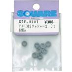 ¥¹¥¯¥¨¥¢ SGE-920T ¥¢¥ë¥ßM3¥ï¥Ã¥·¥ã¡¼2.0t(¥Á¥¿¥ó¥«¥é¡¼)