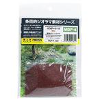 MDP-4 ノッホ パウダーリーフ・深紅(葉径0.5~1.5mm) プラッツ/新品