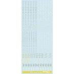 ガイアノーツ CDC-04Y チョップデカールC4 DG/W/Y