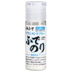 ゴッドハンド