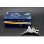エスワンフォー AVFS-2005036 1/144 #019 F-14A Tomcat U.S.NAVY VF-124 'Gunfighter'NJ453 BuNo.162591.1989