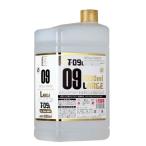  Gaya no-tsuT-09L металлик тормозные колодки [ большой ] 1000ml