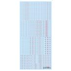  Haikyu!! детали RB03-100RAG 1/100 RB03 предостережение переводная картинка красный &amp; серый (1 листов )